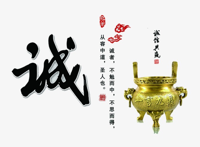 连江要债公司