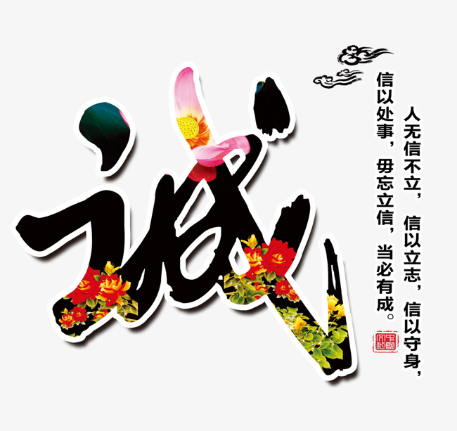 连江要账公司