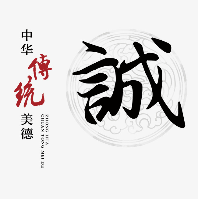 连江讨账公司